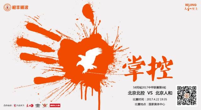 这并不是说我以前效力俱乐部的球员不是世界级的，但曼城球员的水平确实跟我以前所见过的都不一样。